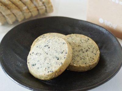 芽吹き屋 穀クッキー(ひえ・胡麻)