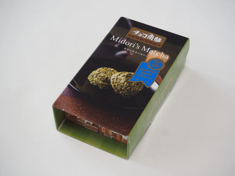 midori'smatcha-外装写真