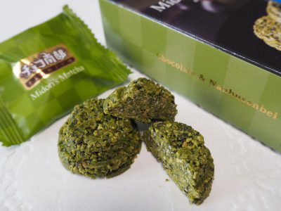 巌手屋 チョコ南部PREMIUM Midori’s Matcha (ミドリズ・マッチャ)