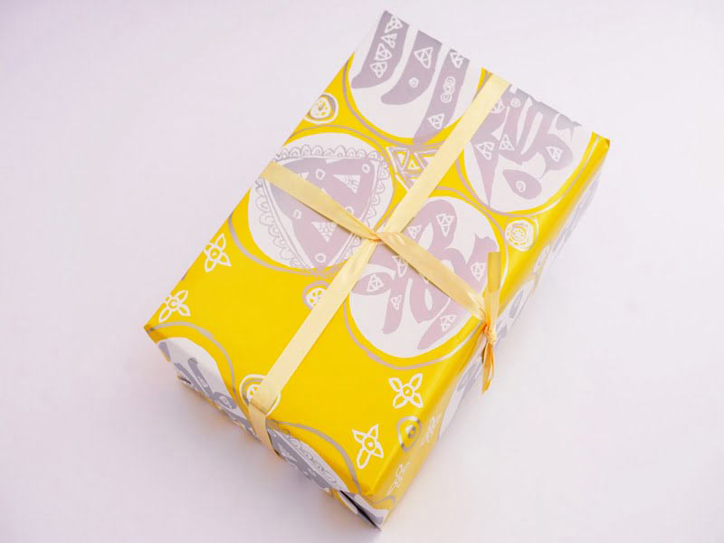 三原堂 黄柚子 外装