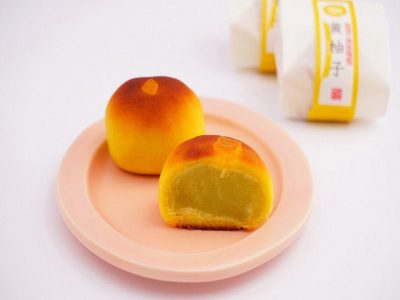 池袋三原堂 黄柚子