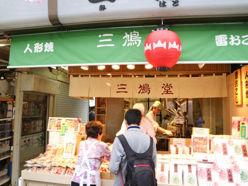 三鳩堂 店舗