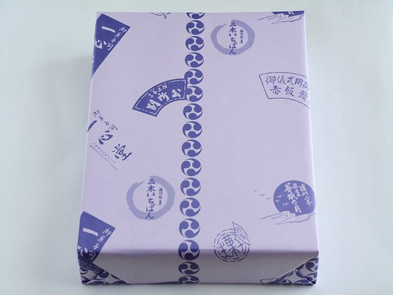 三木いちばん 外装