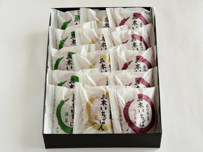 一心堂 三木いちばん