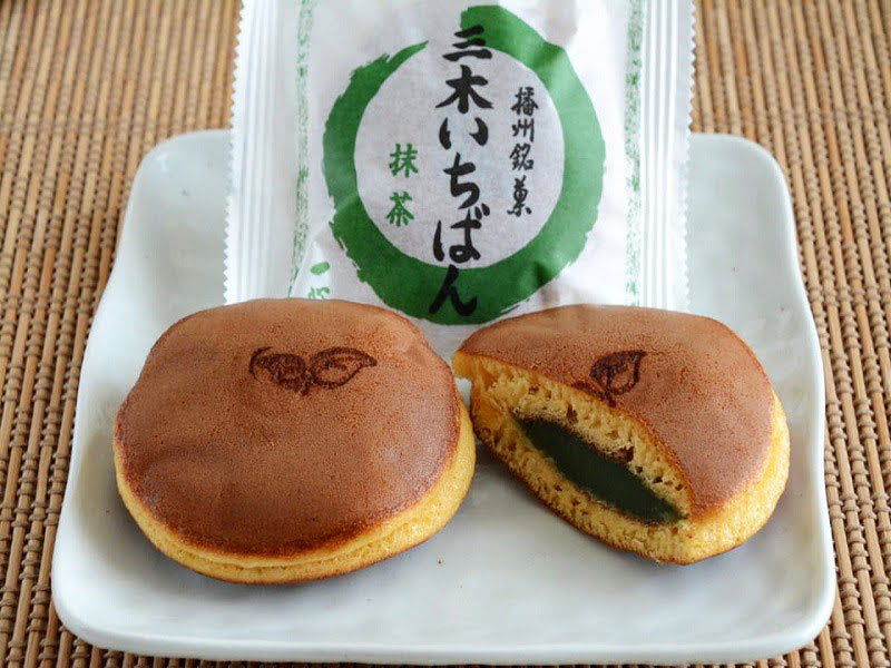 三木いちばん 抹茶