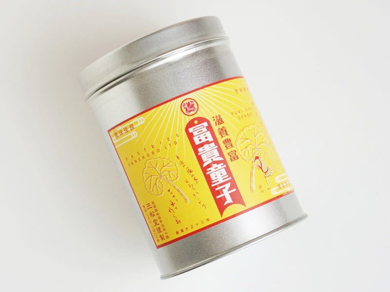 三松堂 冨貴童子外装