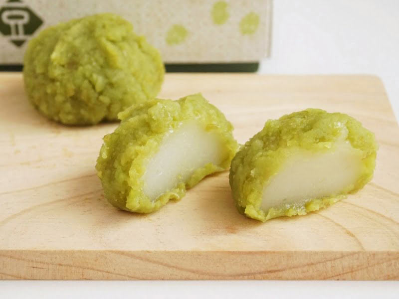 みのりや だだちゃ豆福中身