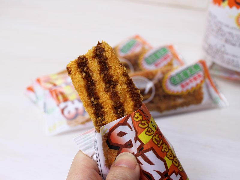 名古屋名物みそカツポットの食べ方写真