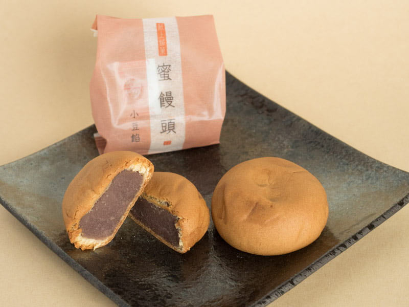 蜜屋 蜜饅頭 中身(こしあん)