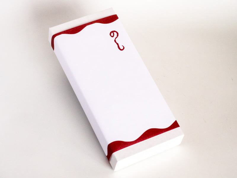 みよしの最中 外装