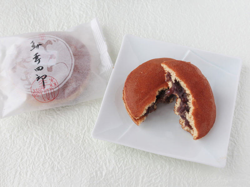 森幸四郎（日持ち）　中身