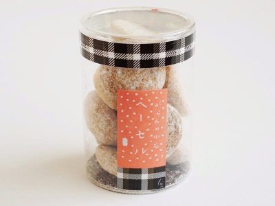 菓匠もりん がらんの小石 ヘーゼルナッツクッキー