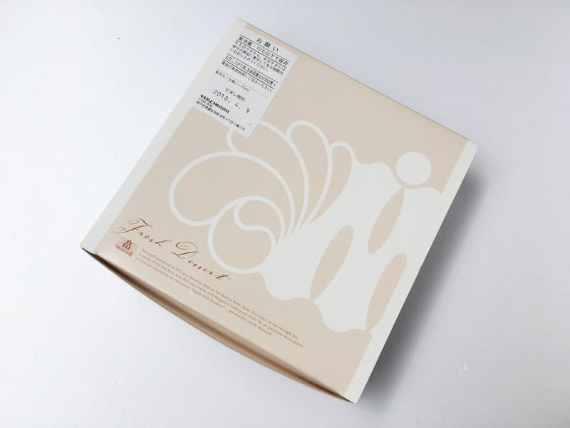 モロゾフレアチーズケーキ外装写真