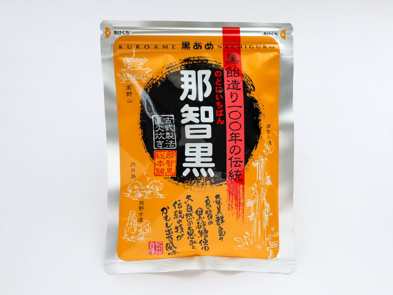 黒あめ那智黒の外装