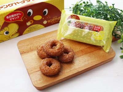 名古屋土産 ヤングドーナツ