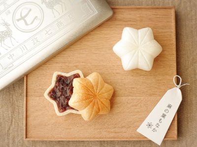 中川政七商店 麻の葉もなか