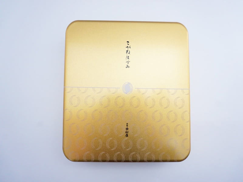 新宿中村屋　こがねはずみ　外装