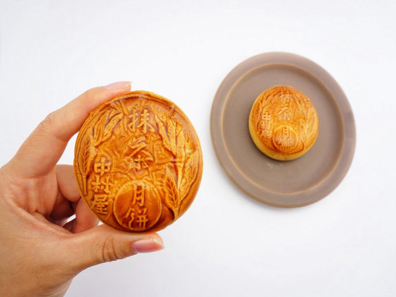 新宿中村屋　抹茶月餅　中身の写真　アップ