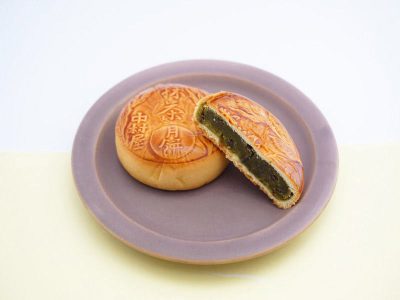 新宿中村屋 抹茶月餅