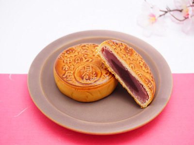 新宿中村屋 さくら月餅