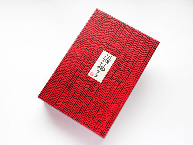 中浦屋 柚子まんじゅう 外装