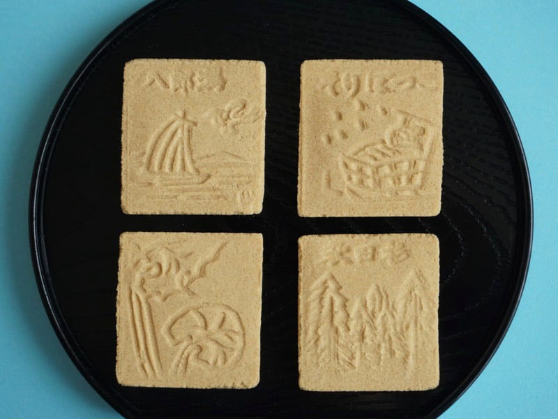 岡田製菓 極上こがし諸越中身