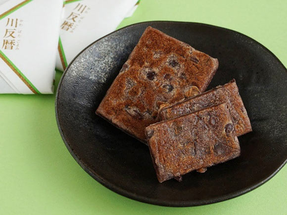 翁屋開運堂 川反暦(かわばたごよみ)中身