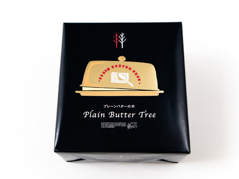 シュガーバターの木 プレーンバターの木 外装