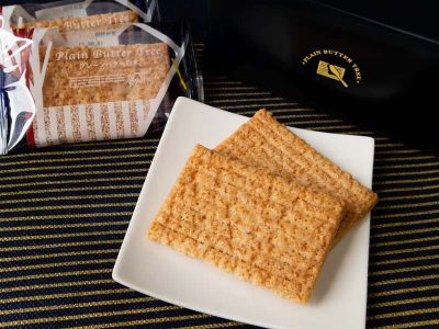 プレーンバターの木