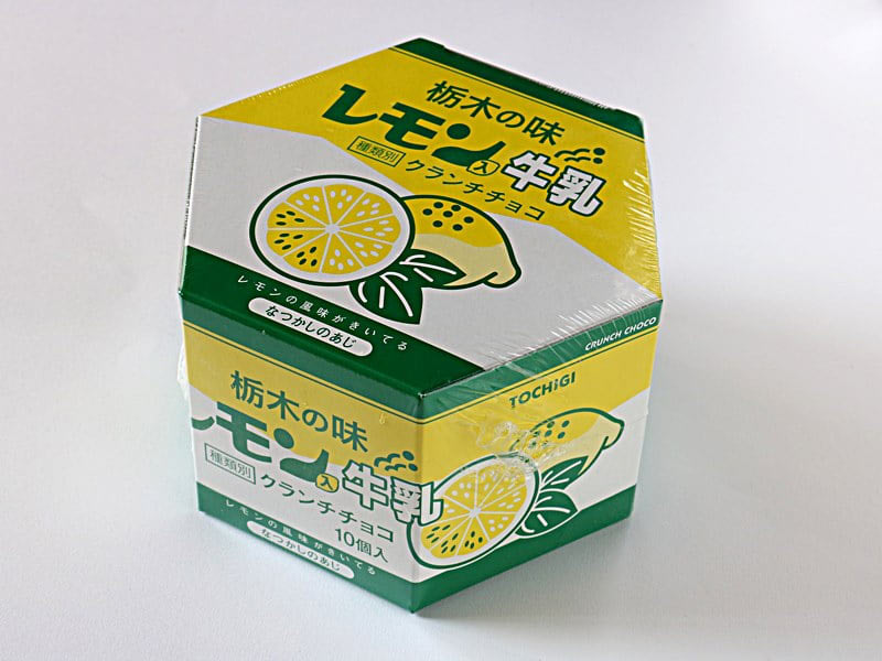 レモン入牛乳クランチチョコ　外装