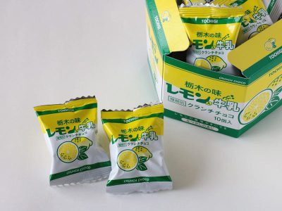 レモン入牛乳 クランチチョコ