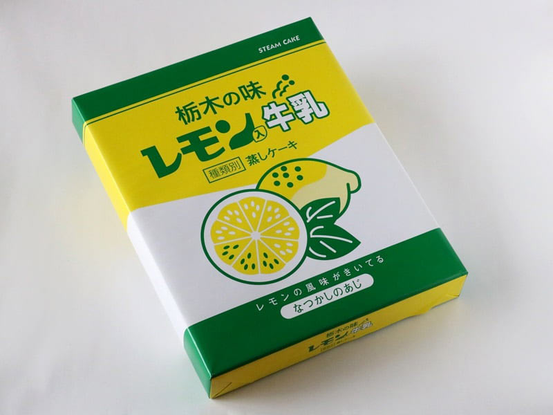 レモン入牛乳蒸しケーキ