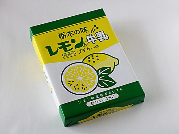 レモン入牛乳プチケーキ　外装