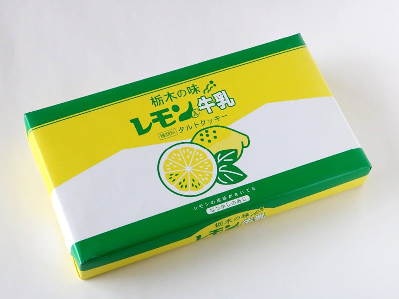 レモン入牛乳タルトクッキー　外装