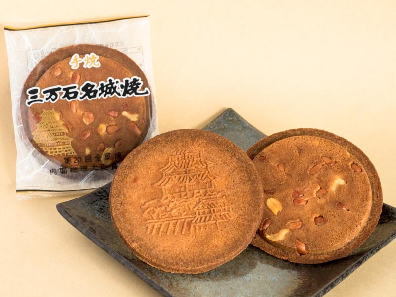 三万石名城焼 中身写真