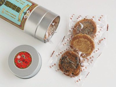 三松堂 胡麻煎餅