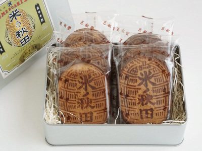 三松堂 米の秋田