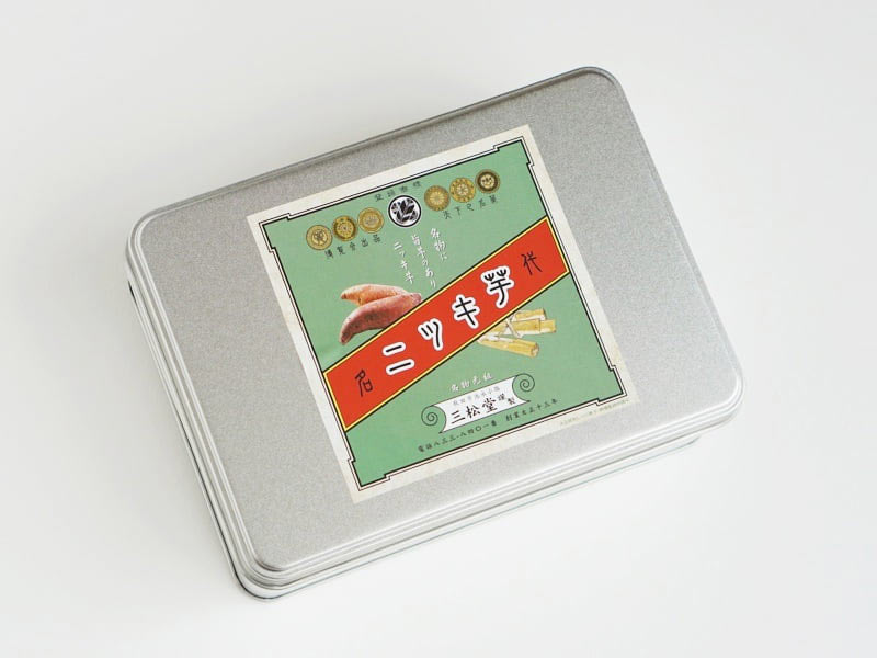 三松堂 ニッキ芋外装