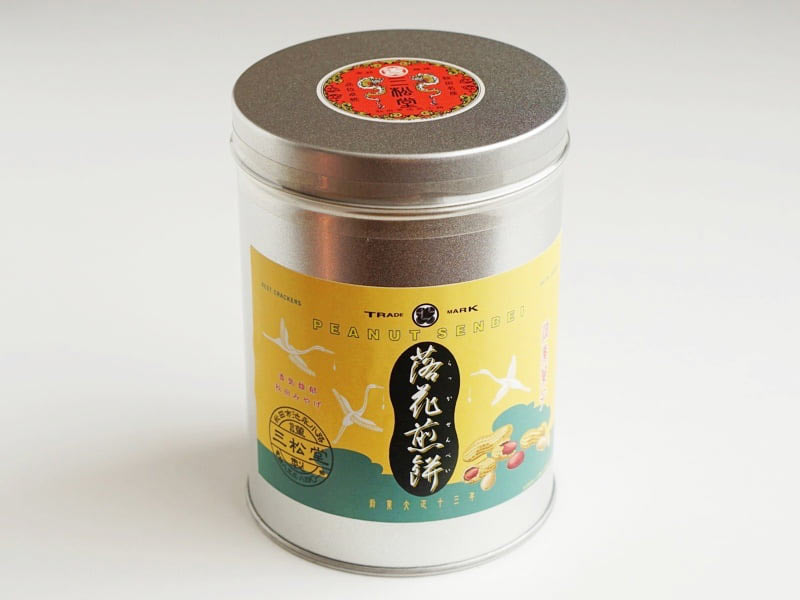 三松堂 落花せんべい外装