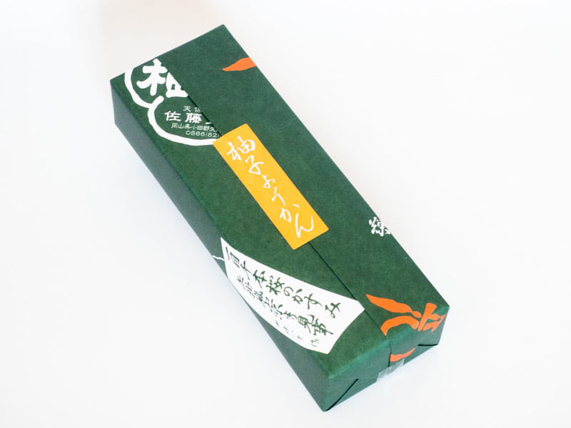佐藤玉雲堂 柚子ようかん 外装