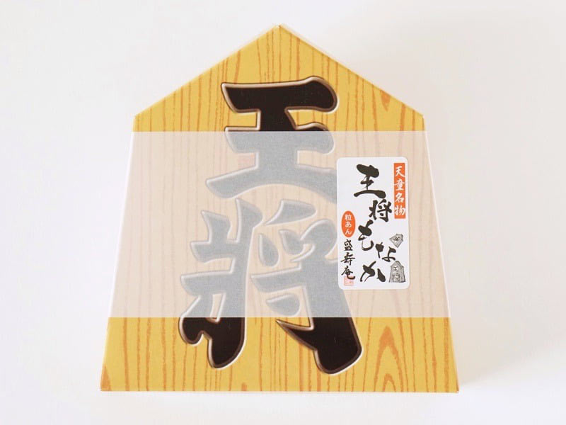盛寿庵 王将最中外装