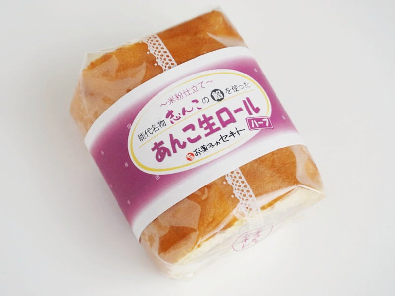 セキト 志んこのあんこ生ロール(ハーフ)外装