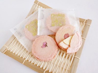 志満秀 春えび煎