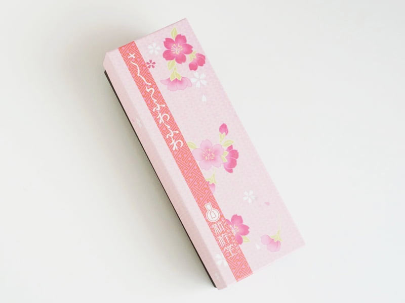 新杵堂 桜ふわふわ外装