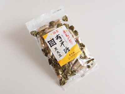 新玉屋 有平糖 黒大豆