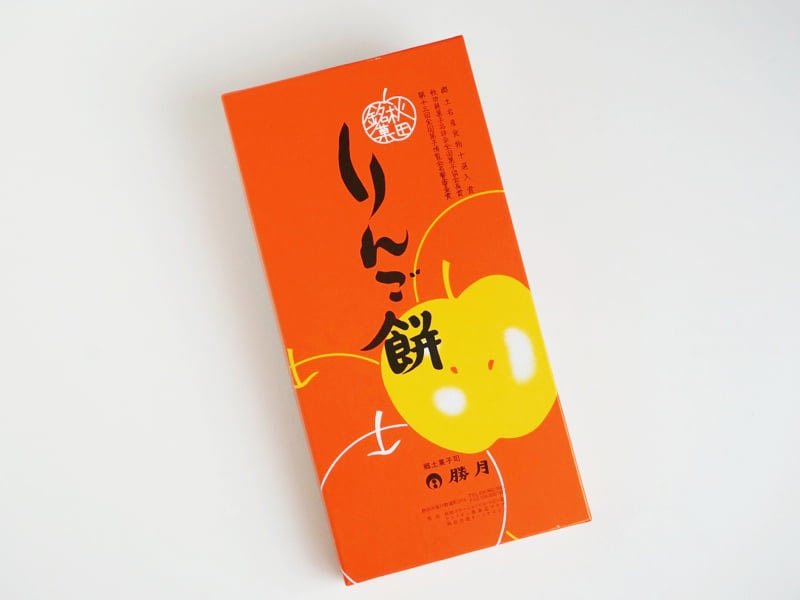 勝月 りんご餅外装