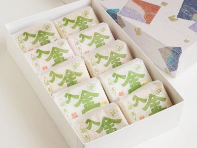 須田屋 入金最中(いりきんもなか)