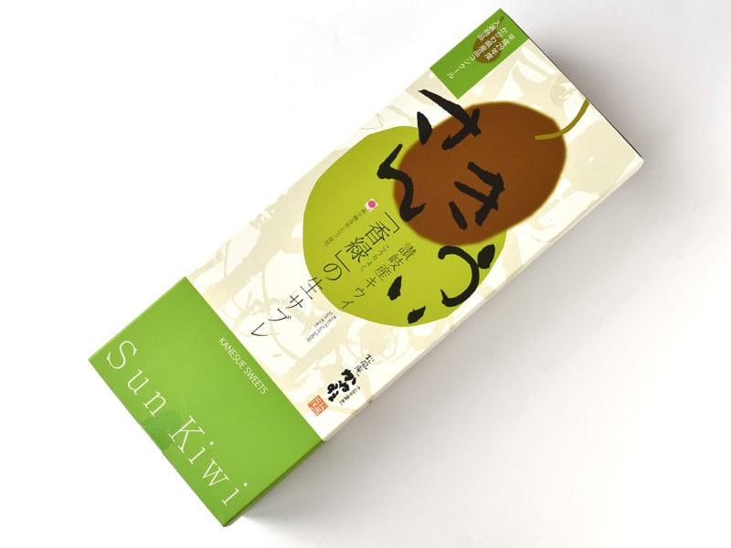 かねすえ さんきうい 外装