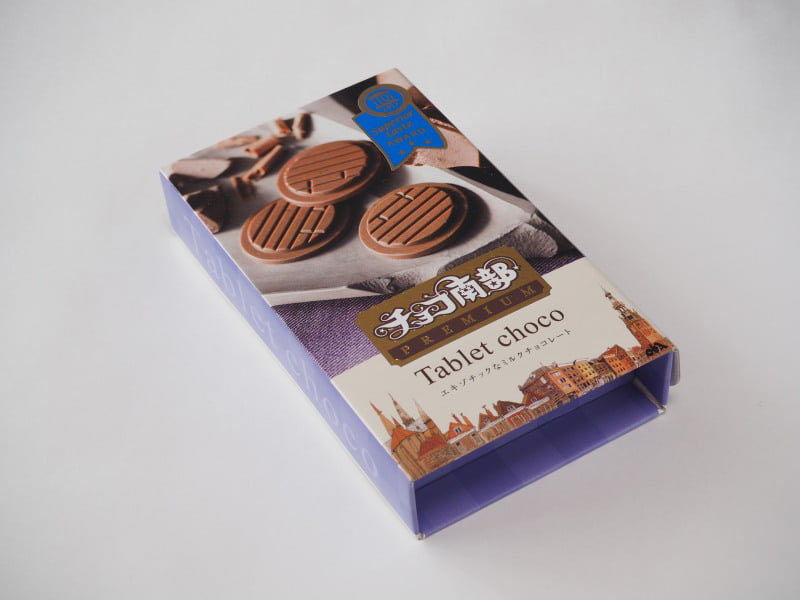 tabletchoco-外装写真