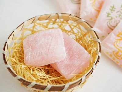 高砂堂 りんごもち